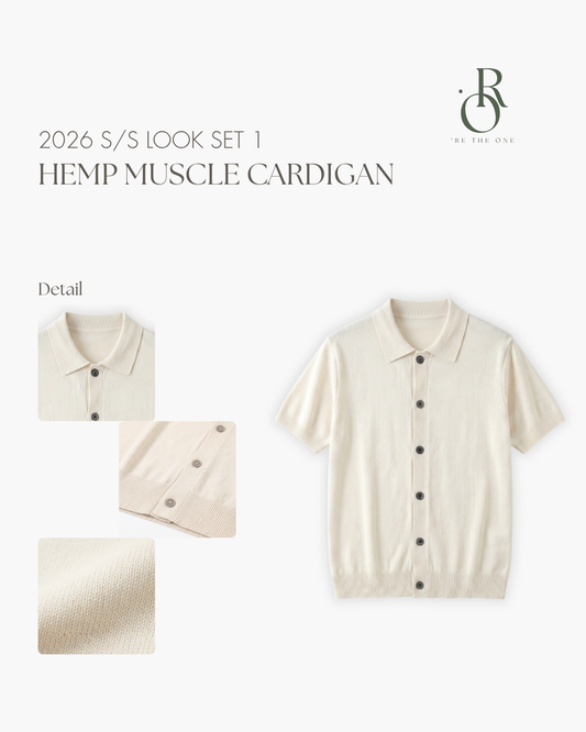 Summer Beige Muscle Cardigan